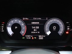 Audi A3 Sportback 35 TFSI aggressive sports - фото 15