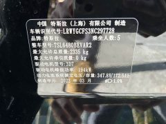 Tesla Model Y Rear-Wheel Drive - фото 17
