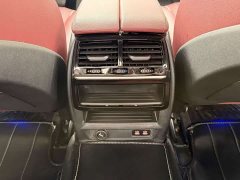 BMW 5 Series 2022 facelift 530Li leading M sports package - фото 12