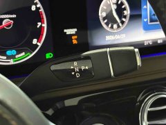 Mercedes-Benz S-Class S 350 L Business Edition Collector's Edition - фото 9
