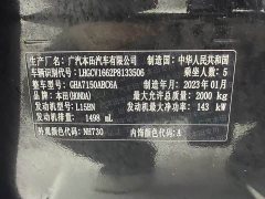 Honda Accord 2022 260TURBO Deluxe Edition - фото 18