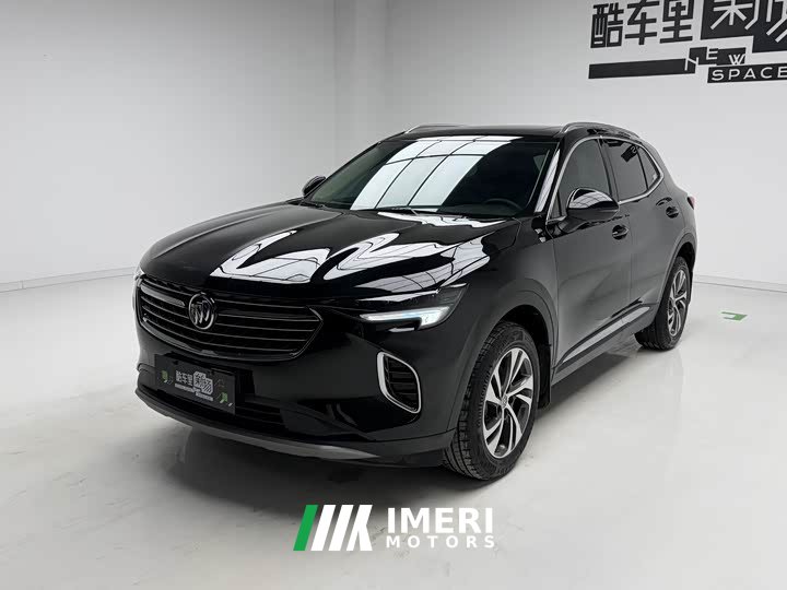 Mercedes-Benz Envision S Envision S 552T two-wheel drive luxury