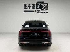 Hongqi H5 2.0T Automatic Intelligent Connected Flag Edition - фото 5