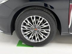 Hongqi H5 2.0T Automatic Intelligent Connected Flag Edition - фото 8