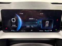 Haval H6 third generation 1.5T automatic two-wheel drive Supreme - фото 17
