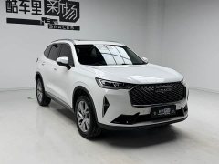 Haval H6 third generation 1.5T automatic two-wheel drive Supreme - фото 3
