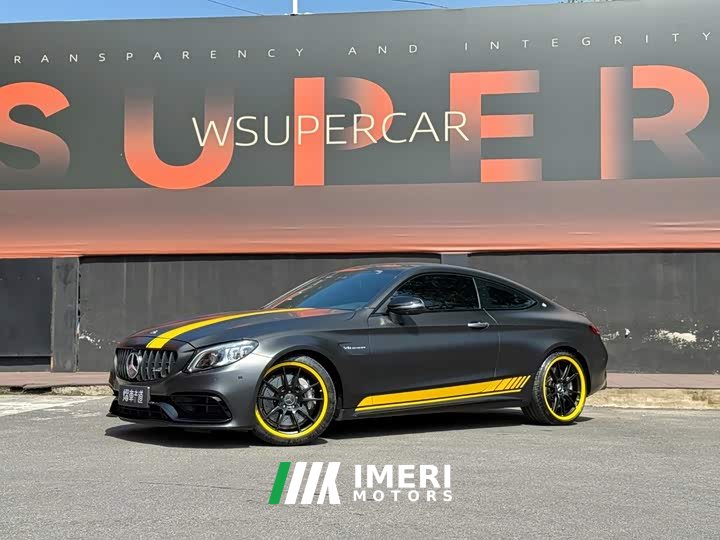 Mercedes-Benz C-Class AMG 2021 AMG C 63 Coupe Dark Night Special Edition - автомобиль из Китая
