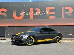Mercedes-Benz C-Class AMG 2021 AMG C 63 Coupe Dark Night Special Edition - фото 1