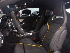 Mercedes-Benz C-Class AMG 2021 AMG C 63 Coupe Dark Night Special Edition - фото 6