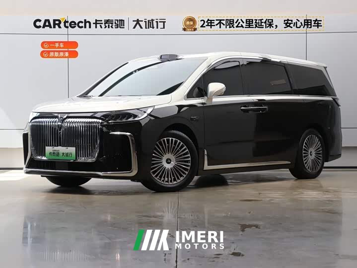 VOYAH Dream PHEV 4WD Flagship Qiankun Edition
