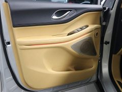 VOYAH Dream PHEV 4WD Flagship Qiankun Edition - фото 10
