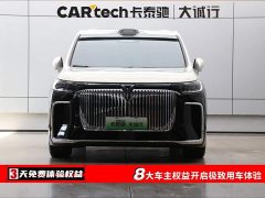 VOYAH Dream PHEV 4WD Flagship Qiankun Edition - фото 2