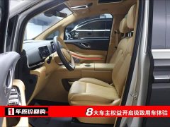 VOYAH Dream PHEV 4WD Flagship Qiankun Edition - фото 5