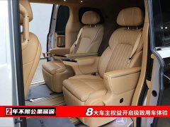 VOYAH Dream PHEV 4WD Flagship Qiankun Edition - фото 6