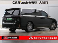 VOYAH Dream PHEV 4WD Flagship Qiankun Edition - фото 9