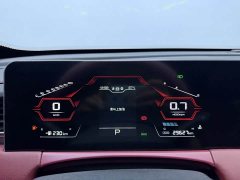 Jetour X70 PLUS 1.5T CVT mountain 5 seats - фото 11