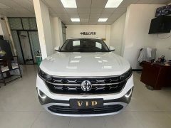 Volkswagen Tanyue 280TSI two-wheel drive luxury Plus advanced version - фото 2