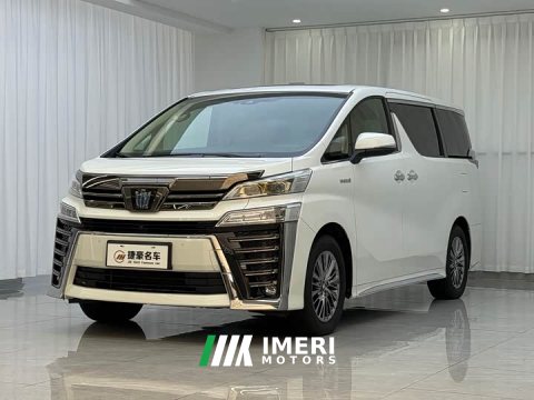 2023 Wilfa 2023 Crown Dual Engine 2.5L HV Extreme Edition - автомобиль из Китая