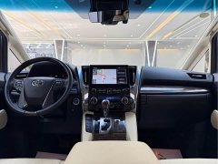 Vellfire Wilfa Crown Dual Engine 2.5L HV Extreme Edition - фото 9