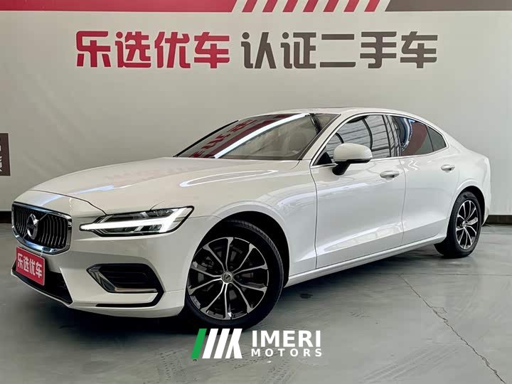Volvo S60 B4 Zhiyi Luxury Edition - автомобиль из Китая