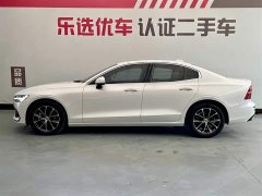 Volvo S60 B4 Zhiyi Luxury Edition - фото 3