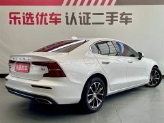 Volvo S60 B4 Zhiyi Luxury Edition - фото 4