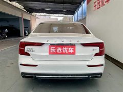 Volvo S60 B4 Zhiyi Luxury Edition - фото 5