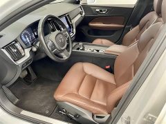 Volvo S60 B4 Zhiyi Luxury Edition - фото 6