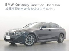 BMW i3 eDrive 35 L - фото 1