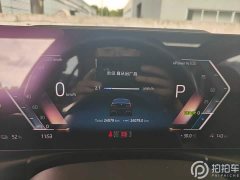 BMW i3 eDrive 35 L - фото 12