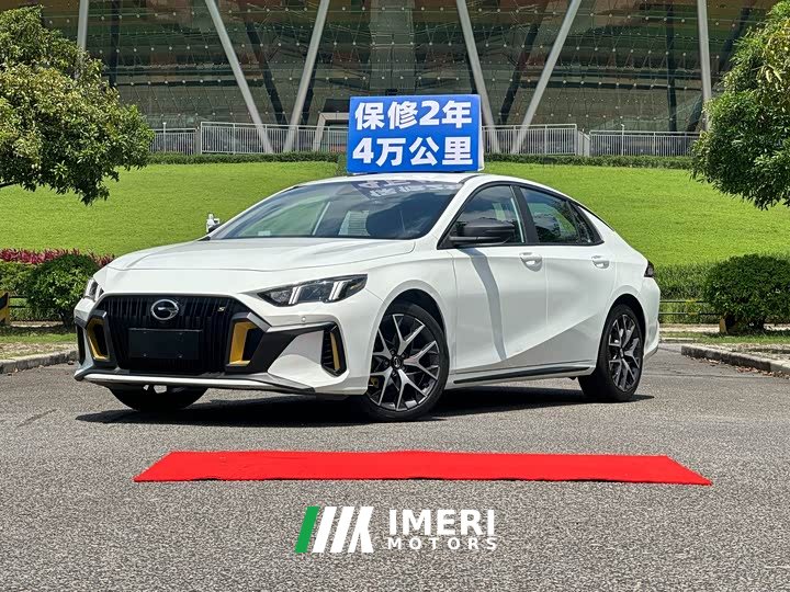 Trumpchi Shadow Leopard 2021 270T DCT J15 version