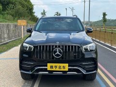 Mercedes-Benz GLE (imported) GLE 450 4MATIC luxury - фото 2
