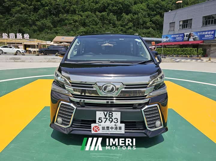 Toyota Vellfire 2.4L Automatic - автомобиль из Китая