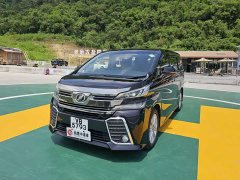 Toyota Vellfire 2.4L Automatic - фото 2