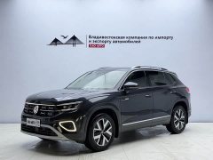 Volkswagen Tanyue 280TSI two-wheel drive luxury Plus advanced version - фото 1