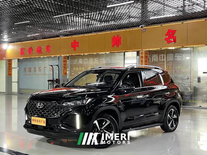 Beijing Hyundai ix35 2.0L Automatic 2WD GL Comfort Edition - автомобиль из Китая