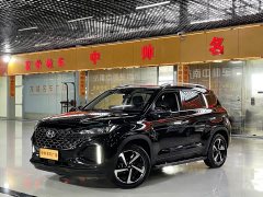Beijing Hyundai ix35 2.0L Automatic 2WD GL Comfort Edition - фото 1