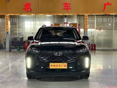 Beijing Hyundai ix35 2.0L Automatic 2WD GL Comfort Edition - фото 2