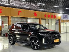Beijing Hyundai ix35 2.0L Automatic 2WD GL Comfort Edition - фото 3