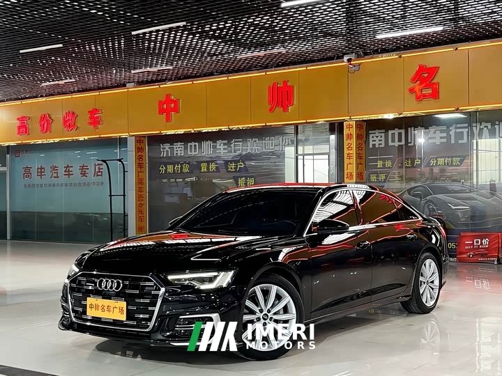 Audi A6L 45 TFSI Dynamic Selection - автомобиль из Китая