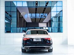 Maybach S-Class S 480 4MATIC - фото 5