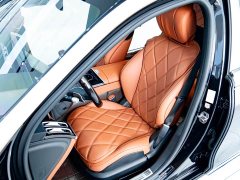 Maybach S-Class S 480 4MATIC - фото 9