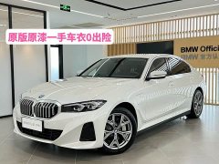 BMW i3 eDrive 35 L - фото 1