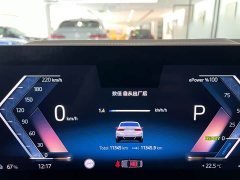 BMW i3 eDrive 35 L - фото 3