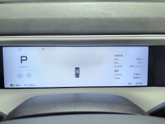 Xpeng G6 580 Long Battery Life Pro - фото 12