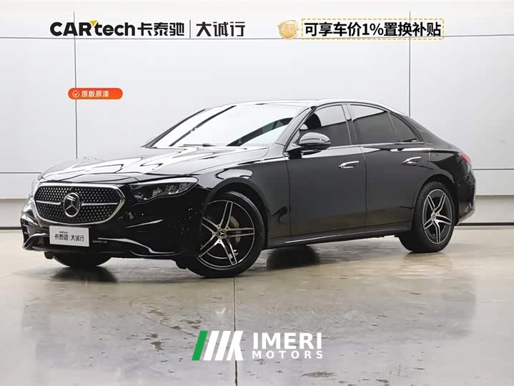 Mercedes-Benz E-Class (Imported) E 300 Fashionable Sports Edition - автомобиль из Китая