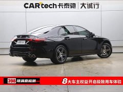 Mercedes-Benz E-Class (Imported) E 300 Fashionable Sports Edition - фото 10
