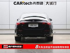 Mercedes-Benz E-Class (Imported) E 300 Fashionable Sports Edition - фото 9