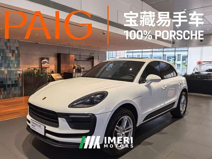 Porsche Macan 2.0T - автомобиль из Китая
