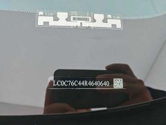 BYD Seal 06 DM-i 120KM Honor Type - фото 11